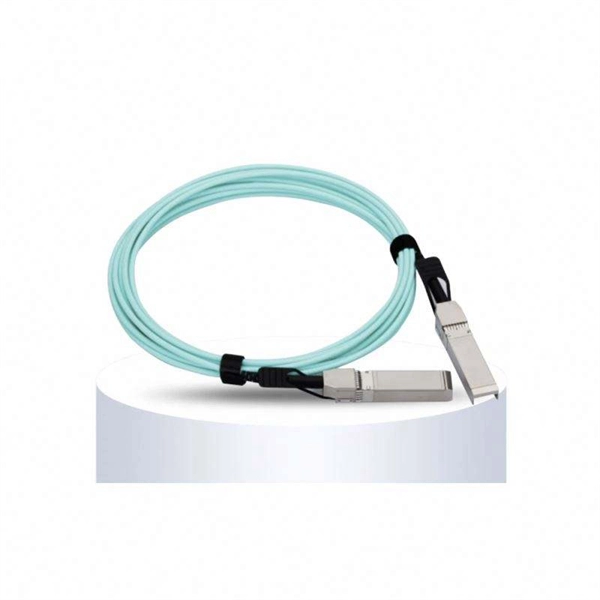 Malaysia Telecom Optical Module Procurement Announcement