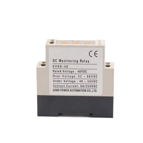 50kW Energy Internet for Vehicle-Mounted Fiber Optic Cables