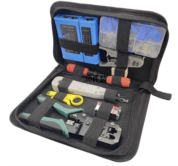 Fiber Optic Cable Splice Handhole