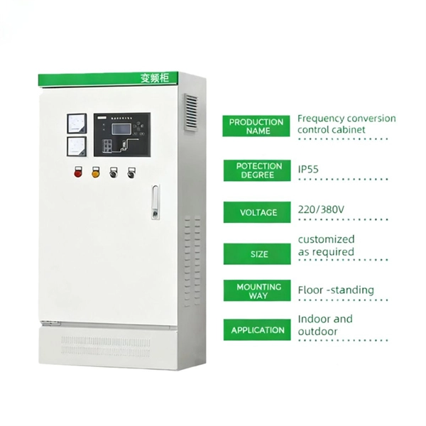 Configuration of Floor Lighting Distribution Box