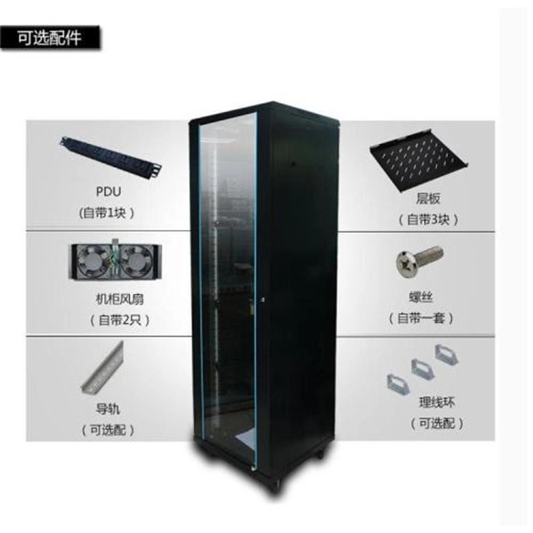 LC Optical Cable Termination Box Splicing Method