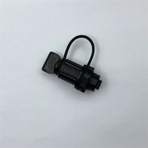 Huijue Optical Module Centralized Procurement 2021