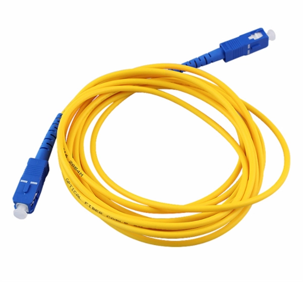 Rwandan Indoor Optical Cable Supplier