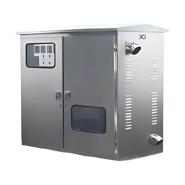 Nearby small electrical distribution box