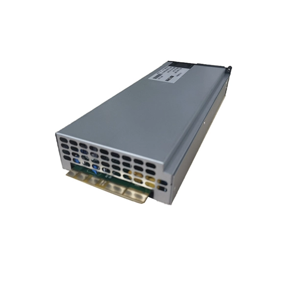 What is an intelligent lighting module 